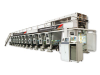 Máquina GY-AY Cromática Automática Computorizada de Impressão de Gravuras